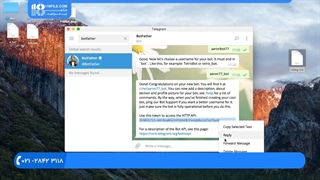 ساخت ربات تلگرام | ساخت ربات بدون دانش برنامه نویسی