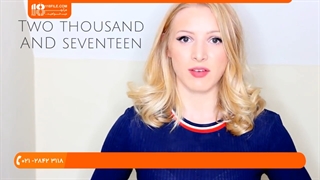 آموزش برتر زبان انگلیسی (استاد لوسی) - تاریخ ها و سالها به انگلیسی و آمریکایی انگلیسی