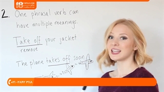 آموزش برتر زبان انگلیسی (استاد لوسی) - افعال مرکب! 4 نکات مفید و 10 فعل عبارات مفید