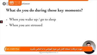 روش های جلب نظر همسر در زندگی زناشویی