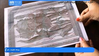 آموزش ویترای - طراحی قاب برای شیشه نقاشی شده