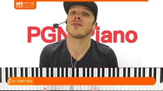 اموزش یادگیری نواختن پیانو در چند جلسه