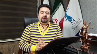 فروش مستثنیات دین