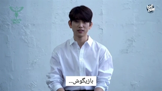 مصاحبه جینیونگ با BH به اسم bH-terview + زیرنویس فارسی چسبیده