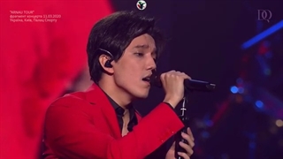 ترجمه فارسی و تلفظ کلمات "گل همیشه بهار"Dimash Marigold