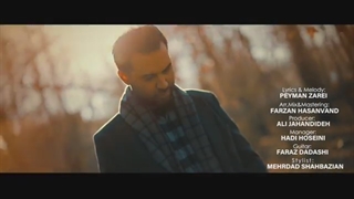 دانلود تیزر تصویری آهنگ پیمان زارعی به نام زخم