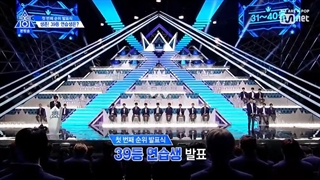 برنامه Produce X 101 2019 فصل چهارم قسمت5+زیرنویس فارسی