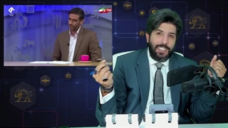 پاسخ کوبنده سعید محمد برای بودش نظامیها در میدان اقتصاد - برنامه امید دانا