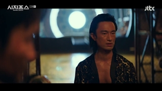 افسانه سیزیف _ قسمت پانزدهم با زیرنویس فارسی _ Sisyphus The Myth