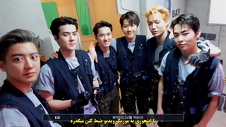 وی لایو spoiler اکسو برای کامبک جدید به تاریخ 2021/04/07 با زیرنویس فارسی چسبیده