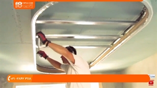 آموزش کناف سقف - نصب و راه اندازی سقف دکوراتیو کناف آشپزخانه