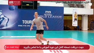 آموزش والیبال به کودکان - تمرین دریافت در بازی والیبال