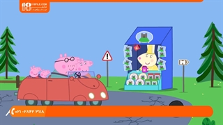 انیمیشن پپاپیگ - داستان پپاپیگ در غار