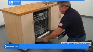 آموزش تعمیر ظرفشویی || تعویض دکمه روشن و خاموش