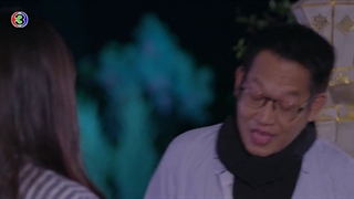 قسمت 8 سریال تایلندی صد ها ترفند (Roy Leh Marnya 2020)- زیرنویس فارسی