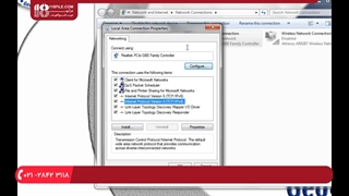نصب دوربین مداربسته ::: نحوه تنظیمات رنج IP کامپیوتر