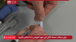 آموزش گاز زدن یخچال و نحوه شارژ گاز یخچال فریزر