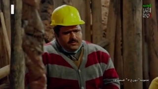 سریال نون خ۳قسمت15