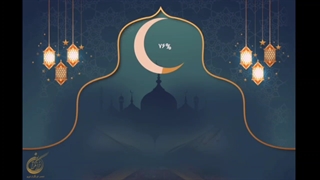 کاری متفاوت موشن گرافیک هشدار پایان ماه مبارک رمضان