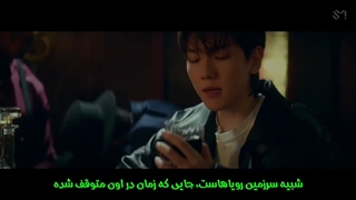 موزیک ویدیو bambi بکهیون با زیرنویس فارسی چسبیده