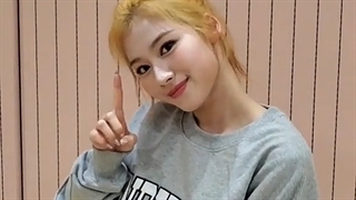 تیک تاک سانا