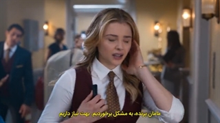 فیلم تام و جری 2021 زیرنویس فارسی