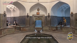 حمام گنجعلی خان کرمان