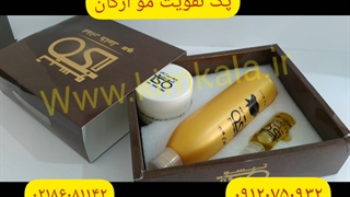 بهترین غذای مو/تقویت کننده مو/شامپو آرگان/۰۹۱۲۰۷۵۰۹۳۲