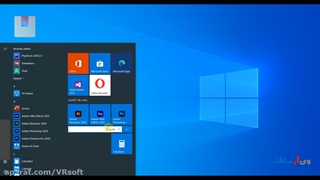 چهار امکان جالب منوی استارت ویندوز 10 که از آن بی خبرید!