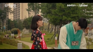 قسمت هفتم فصل2 مینی سریال کره ای پرنس پری دریایی:آغاز (Mermaid Prince)*با بازی مونبین عضوASTRO* + زیرنویس فارسی