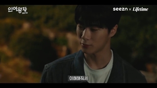 قسمت هشتم فصل2 مینی سریال کره ای پرنس پری دریایی:آغاز (Mermaid Prince)*با بازی مونبین عضوASTRO* + زیرنویس فارسی