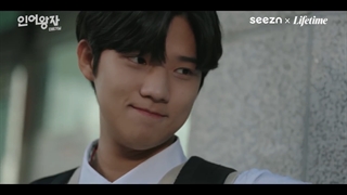 قسمت نهم فصل2 مینی سریال کره ای پرنس پری دریایی:آغاز (Mermaid Prince)*با بازی مونبین عضوASTRO* + زیرنویس فارسی