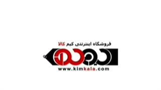 بهترین پماد ضد درد پن کلیر 09120132883 , ۰۹۱۲۰۷۵۰۹۳۲