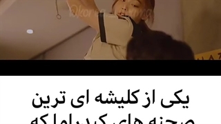 سریال بچه های تابستان