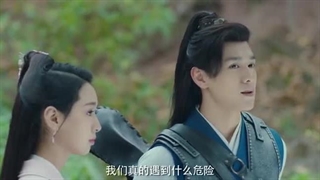 قسمت6 سریال چینی نگهبانان مقبره+زیرنویس فارسی