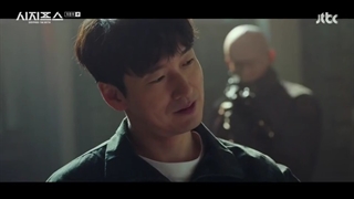 قسمت شانزدهم سریال کره ای Sisyphus: The Myth 2021 - با زیرنویس فارسی (پایان)