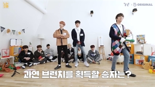 قسمت اول برنامه Playful Boy با حضور اعضای استری کیدز با زیرنویس انلاین فارسی