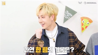 قسمت چهارم برنامه Playful Boy با حضور اعضای استری کیدز با زیرنویس انلاین فارسی