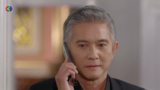 قسمت 13 سریال تایلندی صد ها ترفند (Roy Leh Marnya 2020)- زیرنویس فارسی