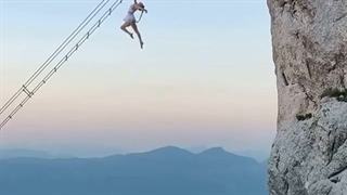 آدرنالین :))