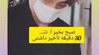 تصور کن تهیونگ به عنوان ریئست