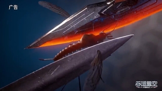 انیمه swallowed star قسمت 6