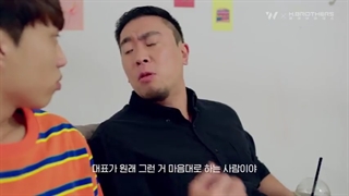 قسمت اول فصل1مینی سریال کره ای یک هفته خوب(One Fine Week) + زیرنویس فارسی