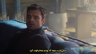 سریال"فالکون و سرباز زمستان"قسمت4 زیرنویس فارسی بدون سانسور