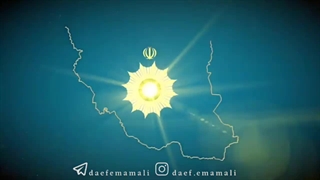 مفاهیم نشان فداکاری ارتش ایران