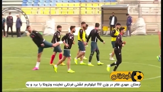 آخرین تمرین پرسپولیس قبل از سفر به هند