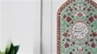 لقاء الشیخ الحر العاملی (صاحب کتاب وسائل الشیعة) مع الأئمة علیهم السلام