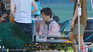 قسمت اول BTS IN THE SOOP (با زیرنویس فارسی چسبیده)