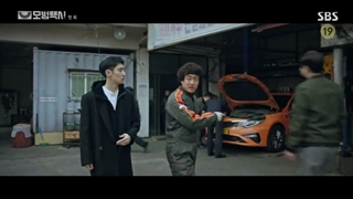 سریال راننده تاکسی قسمت 1+ زیرنویس فارسی