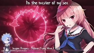 آهنگ خارجی زیبا